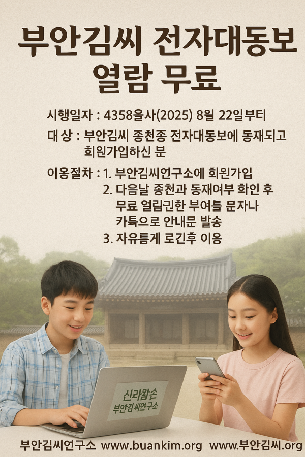 9a06bc29aa1a436a20c811fae79258f3_1755730