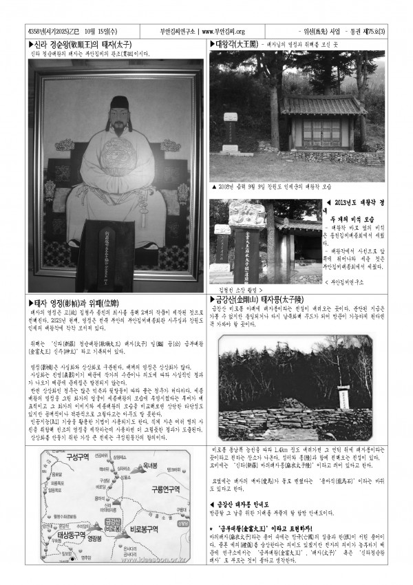 7c0f0cab25d9b02204142955e2b8d8dc_1768004