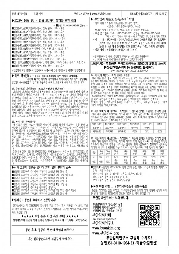 7c0f0cab25d9b02204142955e2b8d8dc_1768004